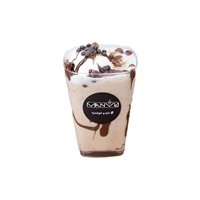 فراپه نوتلا