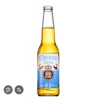 کرونابیرونبر